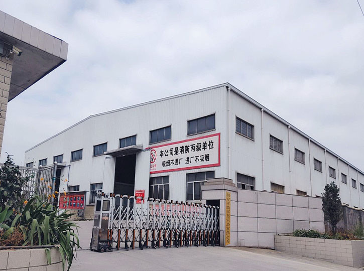 중국 Shenzhen Magic Bamboo Industrial Co., Ltd. 회사 프로파일