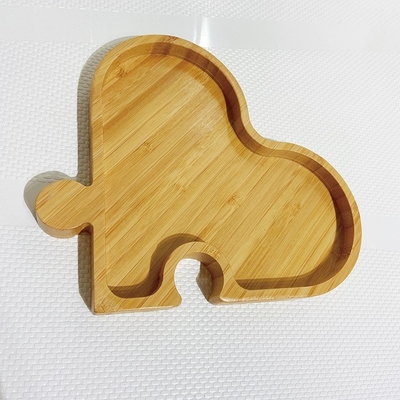 이름