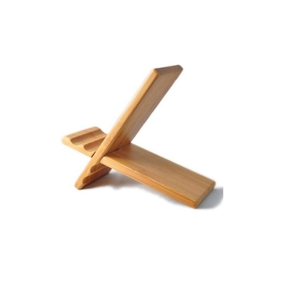 이름
